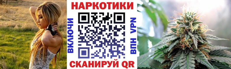 Купить закладку Кокаин  Марихуана  Alpha-PVP  ГАШ  Меф мяу мяу  Верхняя Тура