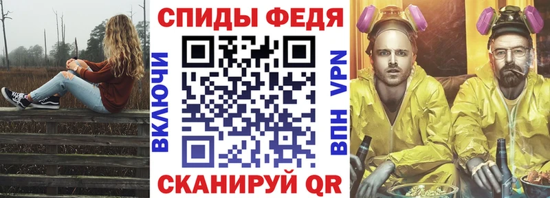 АМФ Premium  Купить где  Верхняя Тура 