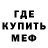 Cocaine Эквадор Myah Washington