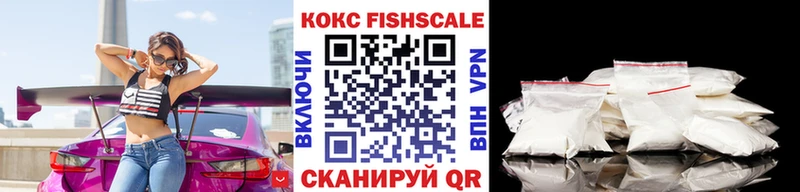 КОКАИН 97%  Купить  Верхняя Тура 