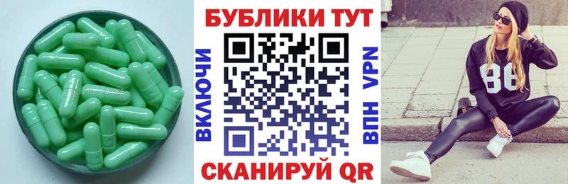 Ecstasy Philipp Plein  Купить закладки  Верхняя Тура 