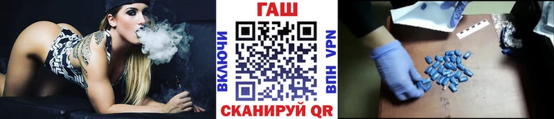 Гашиш AMNESIA HAZE Купить закладки Верхняя Тура