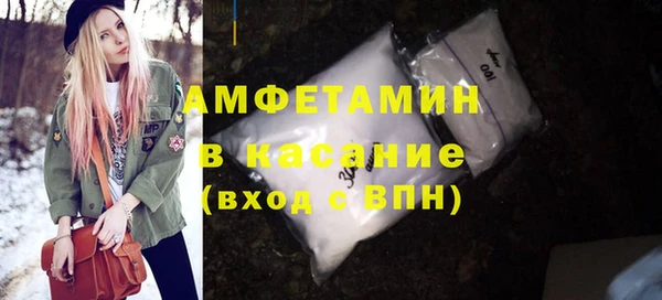 прущий лед Алексеевка