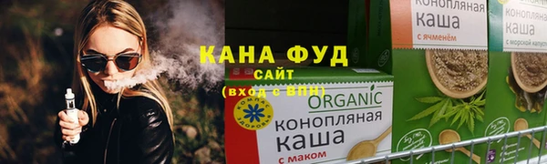 МДМА Алексин