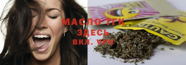 прущий лед Алексеевка