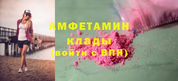 прущий лед Алексеевка