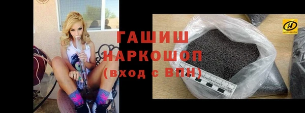 амфетамин Алзамай