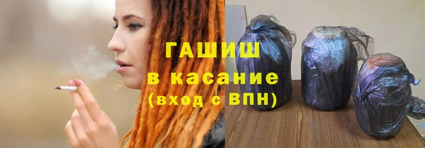 прущий лед Алексеевка