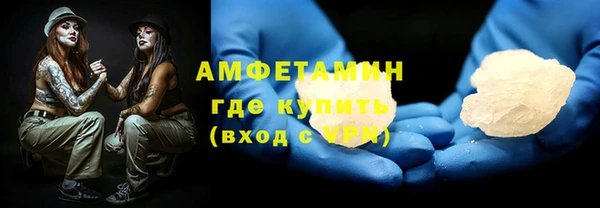 прущий лед Алексеевка