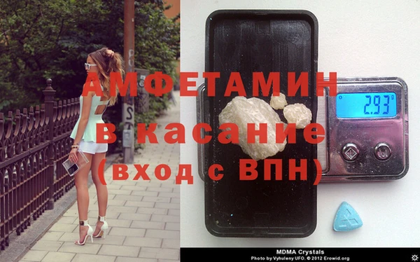 прущий лед Алексеевка