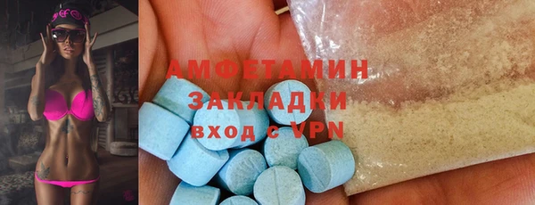 прущий лед Алексеевка