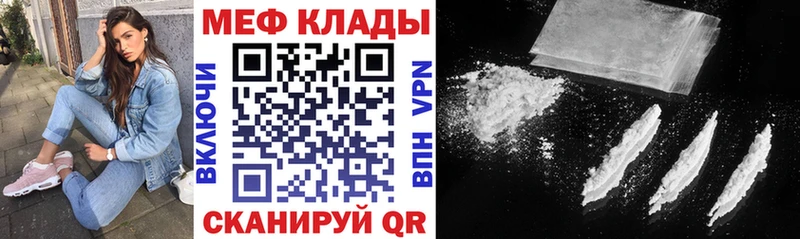 Купить где  Верхняя Тура  МЯУ-МЯУ VHQ 