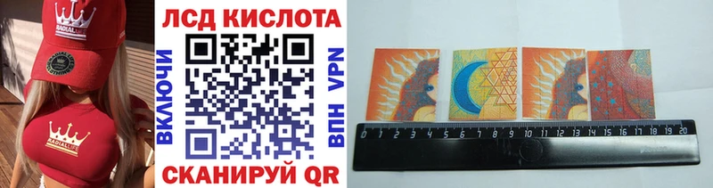 Марки NBOMe 1,8мг Верхняя Тура