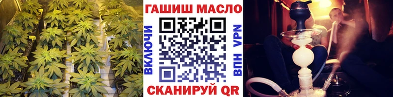 ТГК концентрат  Купить где  Верхняя Тура 